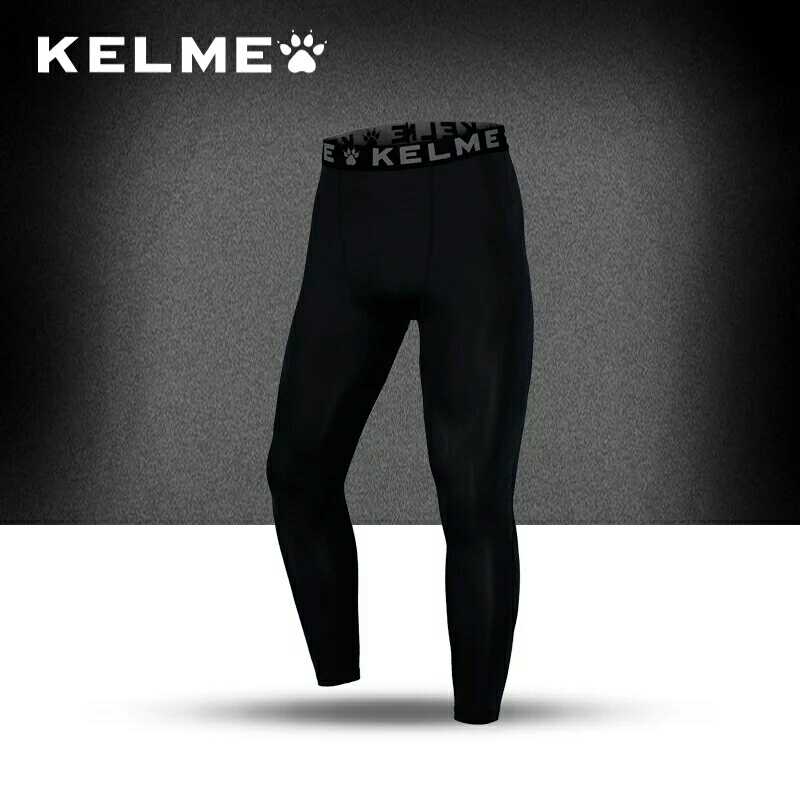 专柜正品KELME 卡尔美秋冬季训练紧身弹力运动加绒长裤