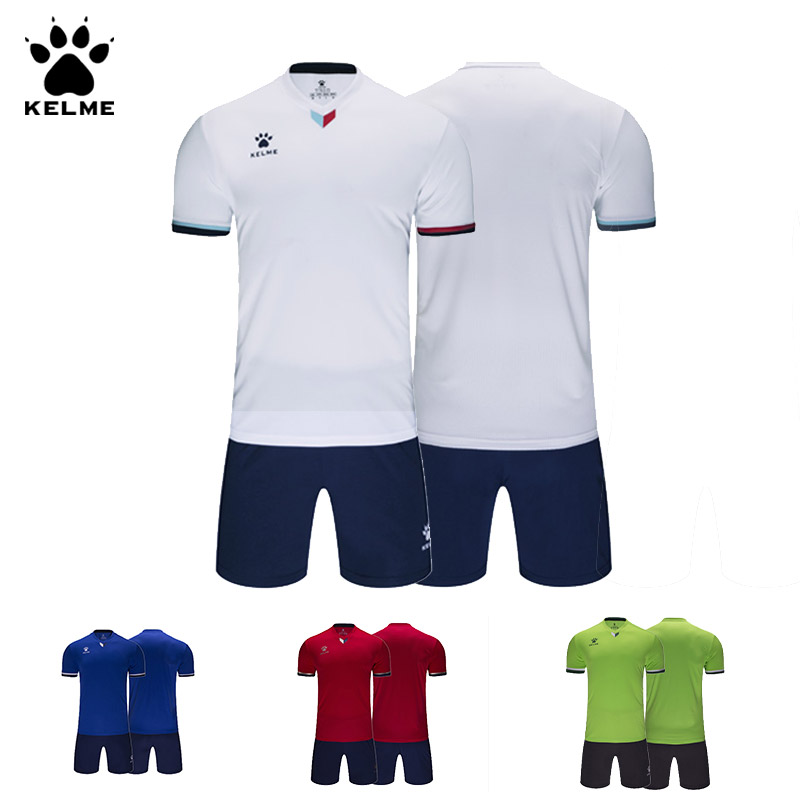专柜正品2019新款卡尔美足球服套装男足球训练服套装组队定制球衣