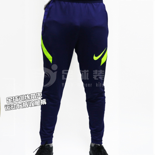 专柜正品NIKE DRI-FIT STRIKE足球训练带兜运动长裤收腿裤