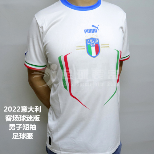 专柜正品PUMA 意大利2022 客场球迷版短袖球衣