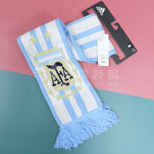 专柜正品ADIDAS 阿根廷球迷冬季保暖收藏纪念围巾