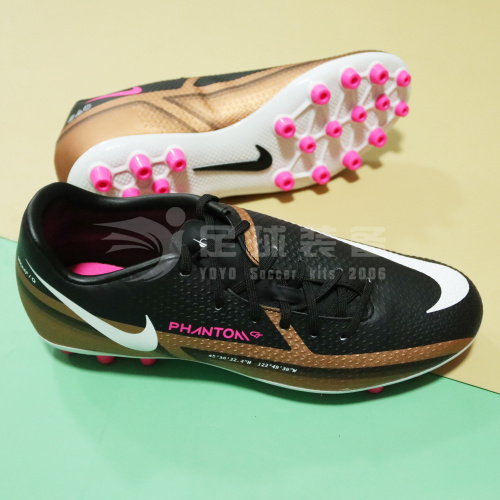 专柜正品NIKE PHANTOM GT2 2022世界杯配色 中端AG短钉人草男子足球鞋