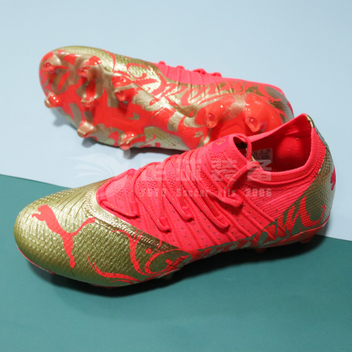 （限量发售）专柜正品PUMA FUTURE Z 内马尔 2022世界杯配色 高端FG天然草足球鞋