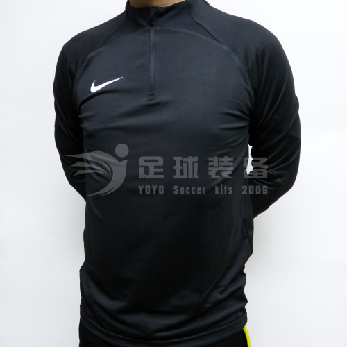 专柜正品NIKE 男子足球训练长袖半拉链运动套头衫