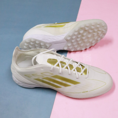 专柜正品ADIDAS F50 PRO高端TF人造草碎钉成人男子足球鞋