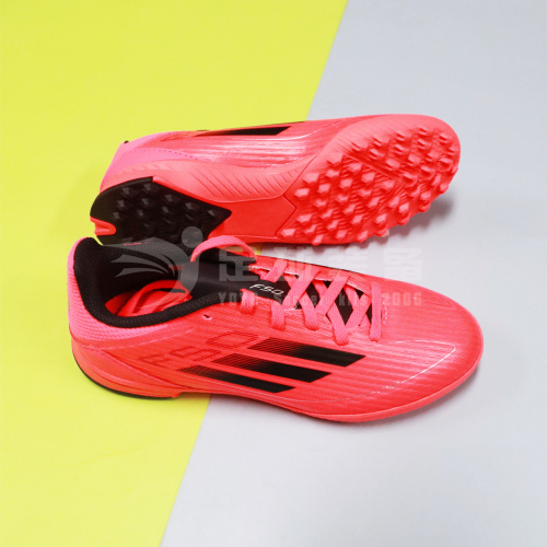 （儿童款）专柜正品ADIDAS F50 LEAGUE 儿童中端TF碎钉人造草足球鞋