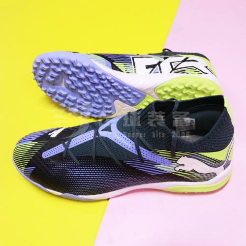 专柜正品PUMA future7 PRO CAGE 男子成人高端TF人造草足球鞋